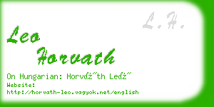 leo horvath business card
